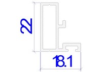 Алюминиевые профили Alutech C48