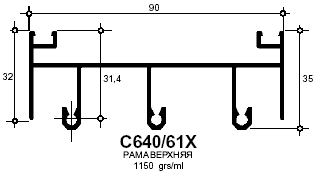 Профиль Provedal С640 / 61X - Рама верхняя 3-х полозная